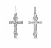 37-8-OO-P-131798 Подвеска крест (Серебро 925)