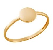 К21050 Кольцо без вставок (Au 585)