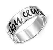 11-209-1002-3,82 Кольцо с бриллиантом «Живи сейчас» бренд Kabarovsky (Серебро 925)