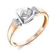 К3264-0120-1,68 Кольцо с бриллиантами бренд Империал (Au 585)