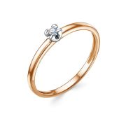 К1967-120-0,98 Кольцо помолвочное с бриллиантом бренд Империал (Au 585)