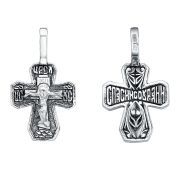 13-001929-115000 Подвеска крест (Серебро 925)