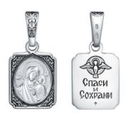 21-000980-115000 Подвеска икона Божьей Матери Казанская (Серебро 925)