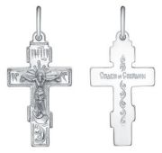 13-002032-104000 Подвеска крест (Серебро 925)