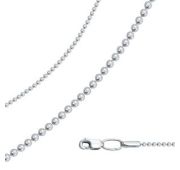 28-034030-104002 Цепь перлина (Серебро 925)