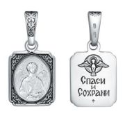 21-000977-115000 Подвеска икона Ангел Хранитель (Серебро 925)