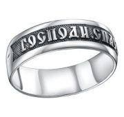 12-000834-115000 Кольцо спаси и сохрани (Серебро 925)