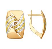 027933 Серьги без вставок из золота (Au 585)