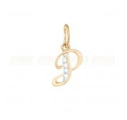 5779 Подвеска буква (Au 585)