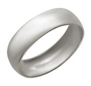 Кольцо обручальное из белого золота