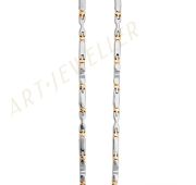 8.32.1013 40,95 Цепь (Au 585)