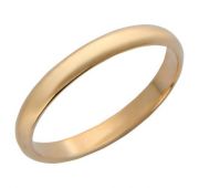 Кольцо обручальное