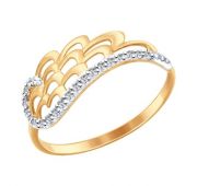 кольцо из золота