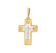 Подвеска крест из золота