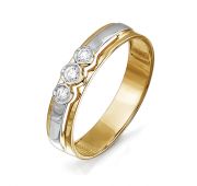 кольцо с бриллиантами