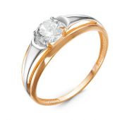 кольцо помолвочное из золота