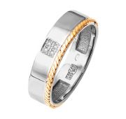 кольцо обручальное с бриллиантами