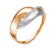 кольцо из золота