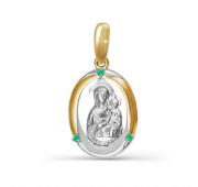 икона золотая с изумрудом