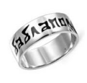 11-210-1002 Кольцо из серебра бренд Kabarovsky (Серебро)