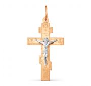 подвеска крест бренд Karatov