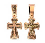 Крест Херсонес бренд Violet