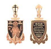ЛС2-3182-Э-3 Подвеска икона николай чудотворец Херсонес бренд Violet (Au 585)