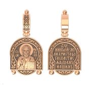 Подвеска икона николай чудотворец Херсонес бренд Violet