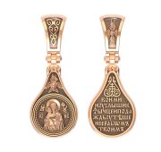 Ладанки Херсонес