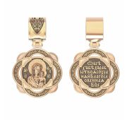 Ладанки Херсонес