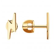 029173 Серьги пуссеты без вставок (Au 585)