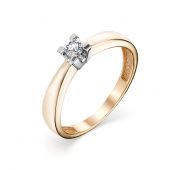 кольцо помолвочное с бриллиантом бренд Brilliant Style