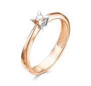 Кольцо помолвочное с бриллиантом бренд Brilliant Style