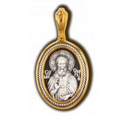 8383 икона (Серебро)