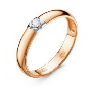 кольцо обручальное с бриллиантами