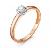 кольцо помолвочное с бриллиантом