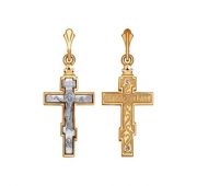 подвеска крест