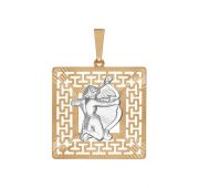 подвеска знак зодиака стрелец