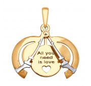 Подвеска без вставок