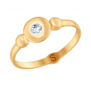 Кольцо золотое