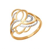 Кольцо без вставок