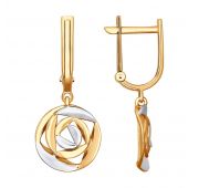 Серьги без вставок