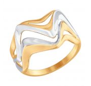 Кольцо без вставок