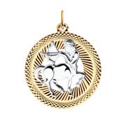 подвеска знак зодиака стрелец