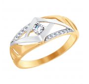 Кольцо золотое