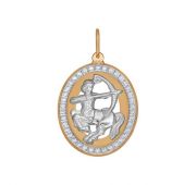 подвеска знак зодиака стрелец