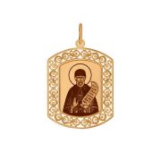 подвеска икона