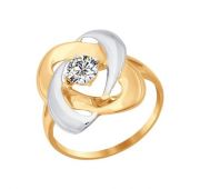 кольцо золотое