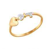 Кольцо сердце