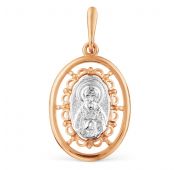 т130034872чуд Подвеска икона бренд Karatov (Au 585)